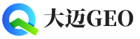 望江县大迈GEO